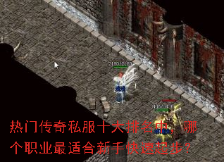 ���Ŵ���˽��ʮ�������У��ĸ�ְҵ���ʺ����ֿ����𲽣�