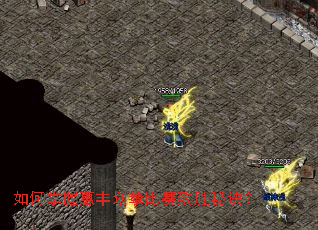 ������ջݷỮȭ������ʤ�ؾ���