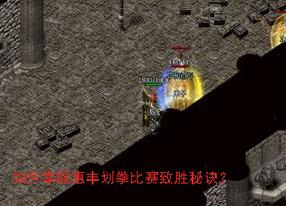 ������ջݷỮȭ������ʤ�ؾ���