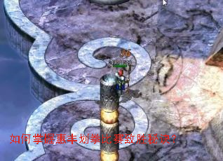 ������ջݷỮȭ������ʤ�ؾ���