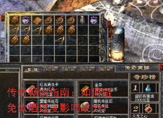 ���泩��ָ�ϣ���α������ƹ���Ӱ��ս����