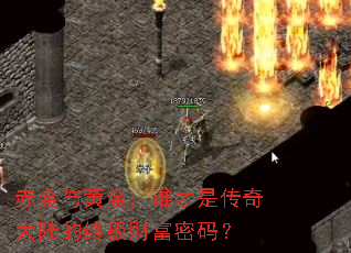 �����ƽ�˭���Ǵ����½���ռ��Ƹ����룿