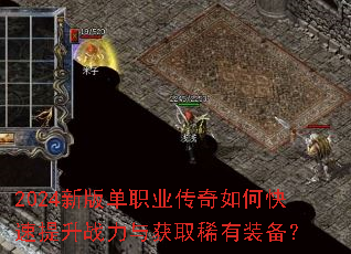 2024�°浥ְҵ������ο�������ս�����ȡϡ��װ����