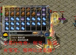 �����д��棺��ү����©���ϱ����������淨��׬��