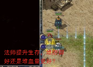 ��ʦ�������棬�ѷ����û��Ƕ�Ѫ�����ã�