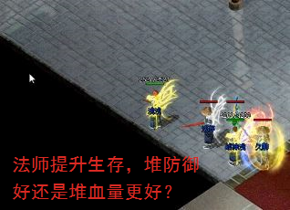 ��ʦ�������棬�ѷ����û��Ƕ�Ѫ�����ã�