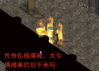 ����˽����̯����Ű�̯��Ļ�������