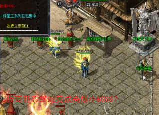 ����а��Ы�߾��ɸ߱�СBOSS��