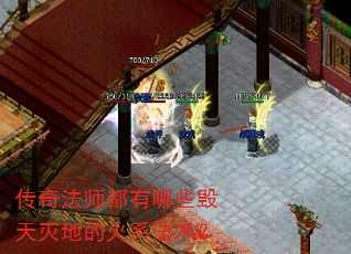 ���淨ʦ������Щ������صĻ�ϵ������