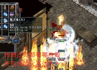 ���淨ʦ������Щ������صĻ�ϵ������