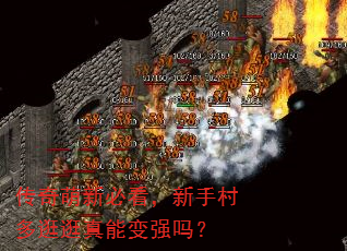 �������±ؿ������ִ�������ܱ�ǿ��
