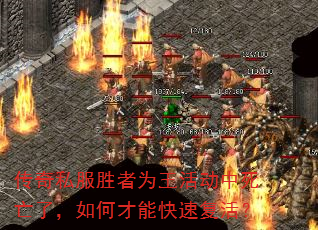 ����˽��ʤ��Ϊ����������ˣ���β��ܿ��ٸ��
