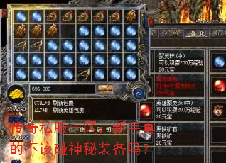 ����˽��һ����������Ĳ���������װ����