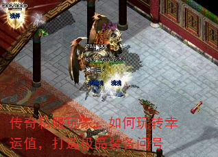 ����˽����ң������ת����ֵ�����켫Ʒװ���ʺ�