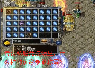 ����˽���������ʲô����������ܳưԣ�
