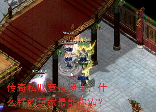 ����˽���������ʲô����������ܳưԣ�