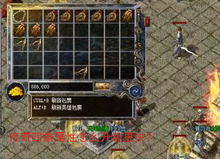 ��������������ô�������죿