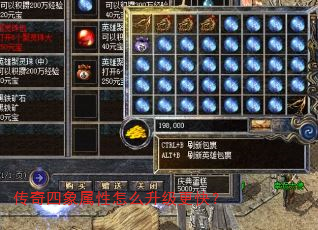 ��������������ô�������죿