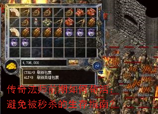 ���淨ʦǰ����ι�����ⱻ��ɱ������ָ�ϣ�