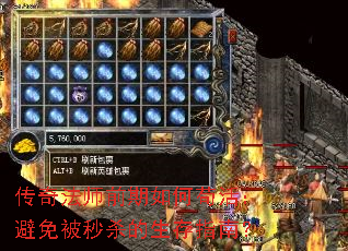 ���淨ʦǰ����ι�����ⱻ��ɱ������ָ�ϣ�