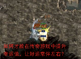 ��β����ڴ�����Ϸ����������ֵ���ú��˳������ң�