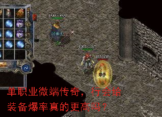 ��ְҵ΢�˴��棬�л��װ��������ĸ�����