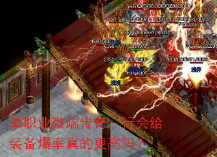 ��ְҵ΢�˴��棬�л��װ��������ĸ�����