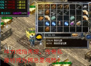 ������ָ���֣�����˽���ؽ�Ϊ�����Ǽ��ߣ�