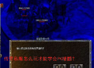 ����˽����ô�����ѧ��PK���裿