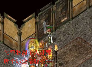 ����˽�����˿����ĸ�ְҵ�����ɣ�