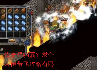 ��������Ӯ��������д��ɹ�������