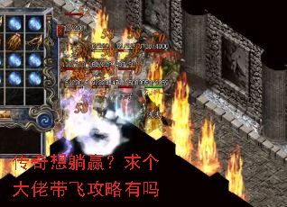 ��������Ӯ��������д��ɹ�������