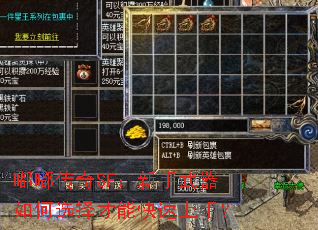 �ུ���SF�������������ѡ����ܿ������֣�