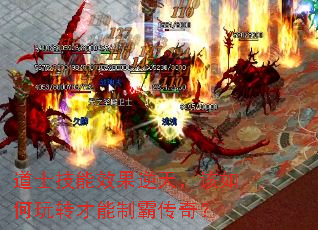 ��ʿ����Ч�����죬�������ת�����ưԴ��棿