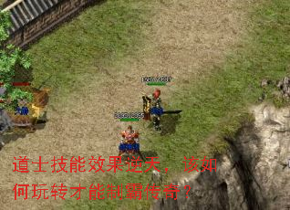 ��ʿ����Ч�����죬�������ת�����ưԴ��棿