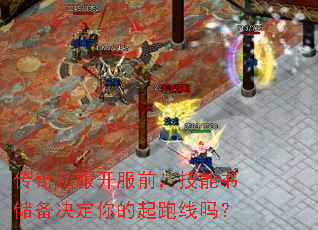 ����˽������ǰ�������鴢�����������������