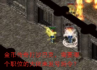 ��Ҵ����ɳ�Ϳˣ���Ҫ�ĸ�ְλ�Ĵ���������ʩ�