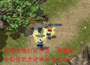 ��Ҵ����ɳ�Ϳˣ���Ҫ�ĸ�ְλ�Ĵ���������ʩ�