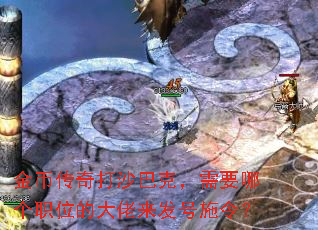 ��Ҵ����ɳ�Ϳˣ���Ҫ�ĸ�ְλ�Ĵ���������ʩ�