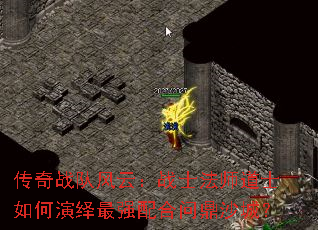 ����ս�ӷ��ƣ�սʿ��ʦ��ʿ���������ǿ����ʶ�ɳ�ǣ�