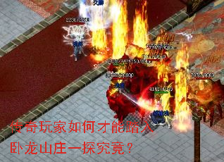���������β���̤������ɽׯһ̽������