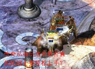 ����˽���淨ʦ�Ƿ���ı�սʿ���������֣�