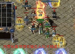 ����˽�����﹥����ô��Ŵ̼���