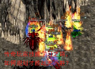 ������Ҽ���ѧϰ֮·����ι滮����ս�޲�ʤ��