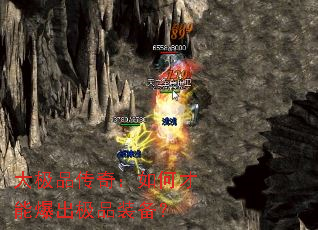 ��Ʒ���棺��β��ܱ�����Ʒװ����