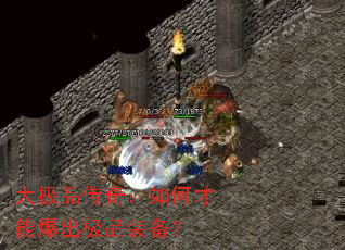 ��Ʒ���棺��β��ܱ�����Ʒװ����