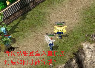 ����˽�������������񵽵���β�����ɣ�