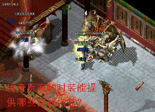 ������ҵ�ʱװ���ṩ��Щʵս���棿