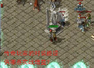 ������ҵ�ʱװ���ṩ��Щʵս���棿