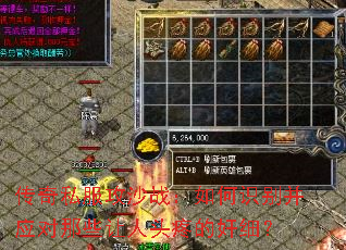 ����˽����ɳս�����ʶ��Ӧ����Щ����ͷ�۵ļ�ϸ��